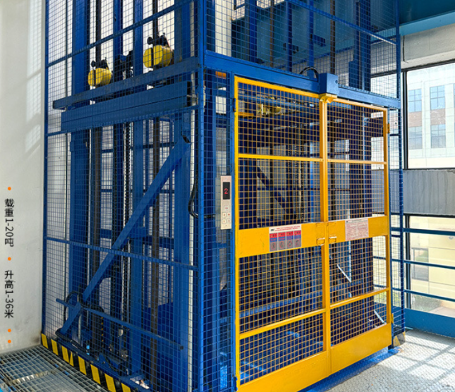 西湖食品厂室内货梯